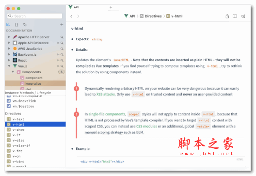 Dash for Mac代码片段管理器 v7.3.0 一键安装版