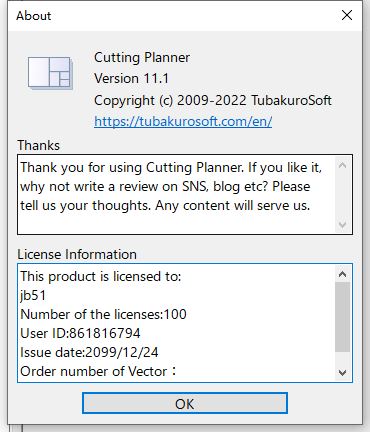 切割方案计算器Cut Planner注册机/激活补丁 v11.1 绿色版 附使用教程