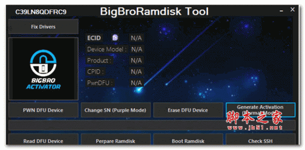 BigBroRamdisk Tool(苹果绕过ID激活锁软件) Win版 V2.1 绿色免费版