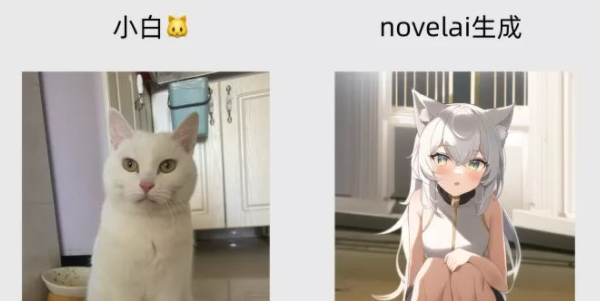 novelai整合版(二次元AI图像生成器) V2022 Windows本地部署版