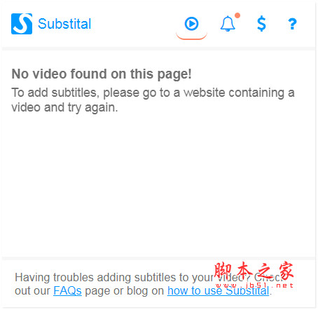 Substital(为视频添加字幕) v2.7.0 免费安装版