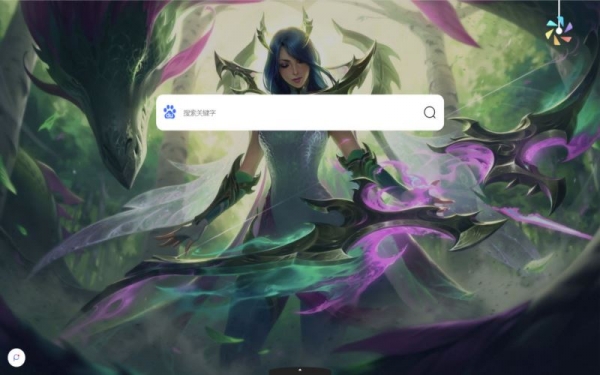 pick-newtab新标签页(主题壁纸新标签导航) v1.1.4 免费安装版