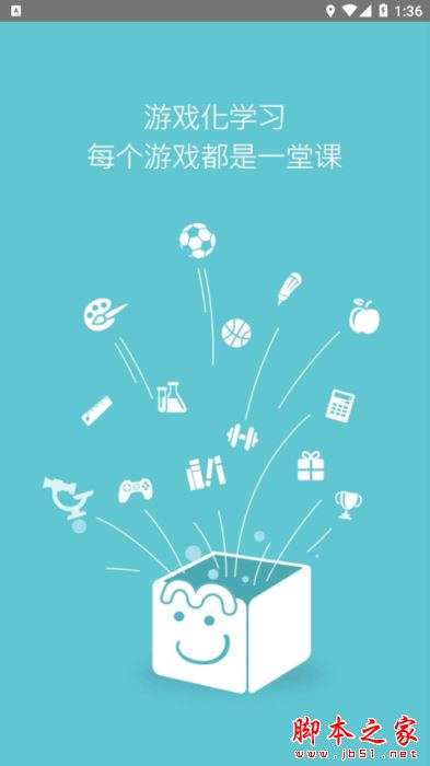 魔粒小木 for Android V1.0.35 安卓手机版