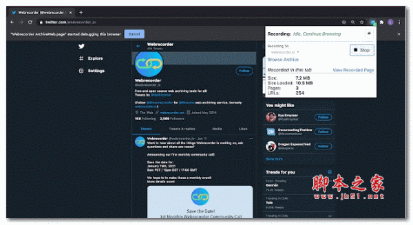 ArchiveWebpage网页存档 v0.8.1 官方版