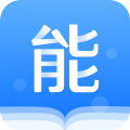 能力天空 for Android v9.811 安卓版