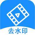 去水印提取 for Android V1.0.8 安卓手机版
