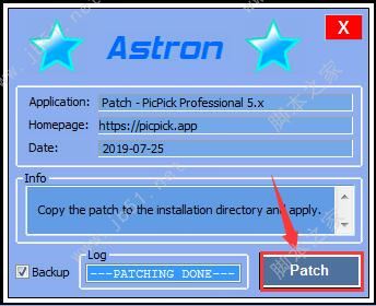 PicPick补丁 v7.2.8 中文绿色版 附图文教程