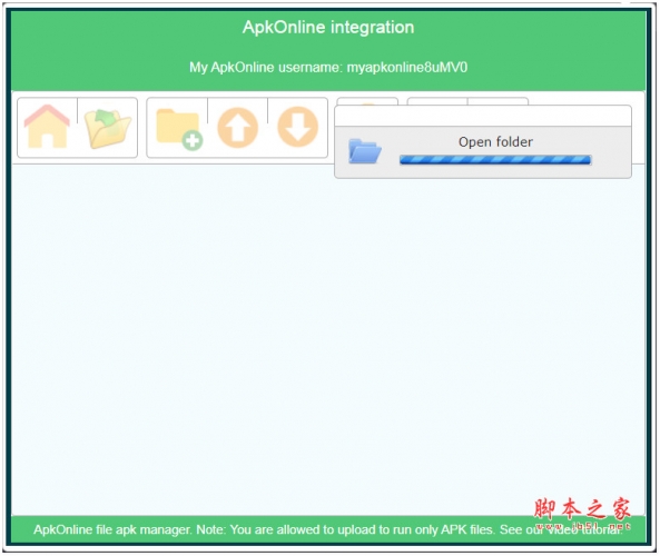 ApkOnline Android 模拟器的 APK 管理器 v1.8.8 免费安装版