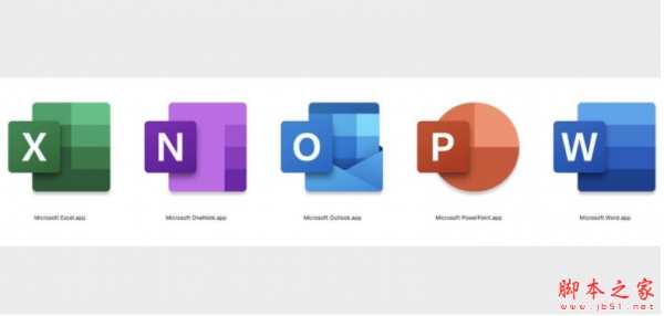 Microsoft 365 for Mac(原Office365) v16.104 正式永久免费版(含工具) 支持M2