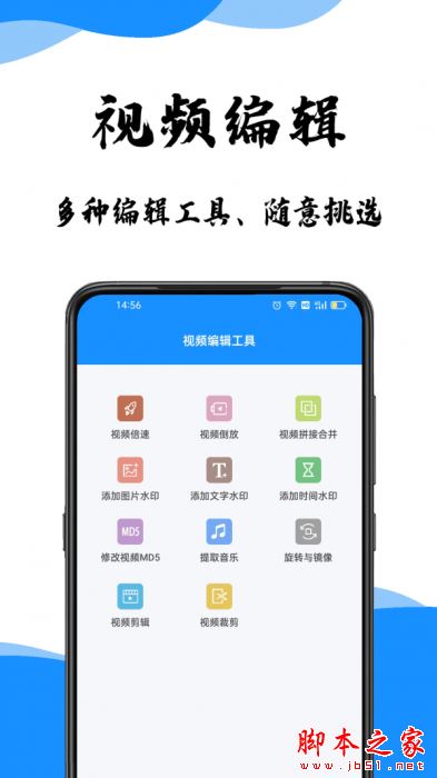 去水印提取 for Android V1.0.8 安卓手机版