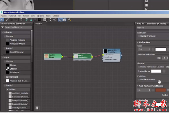 阿诺德Arnold渲染器SolidAngle MAXtoA v5.8.4.1 for 3dsMax 2026-2026 免费版