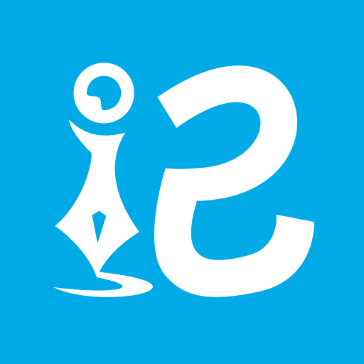 即刻记忆(笔记) for Android v1.0.0 安卓手机版