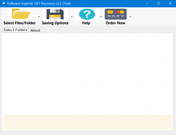 Software Imperial OST Recovery(文件恢复工具) v3.2 官方安装版