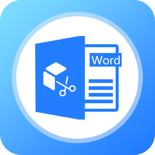 九雷Word拆分合并器 v2.2.0.0 官方安装版