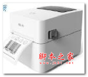 得力Deli DL-720C(NEW)打印机驱动 v2022.1.0 免费安装版