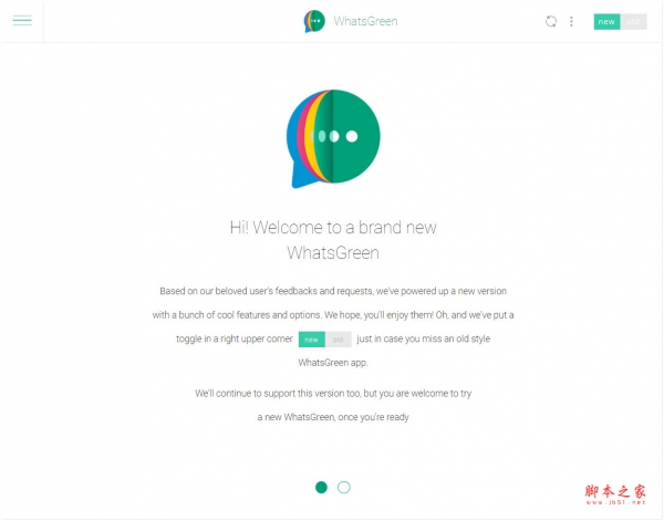 WhatsApp Multi Messenger(多信使社交通讯插件) v5.11.2 免费安装版