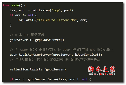 grpc-tool(grpc接口测试) v1.1 安装版