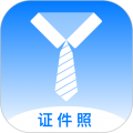 底色证件照 for Android v1.0.8 安卓版