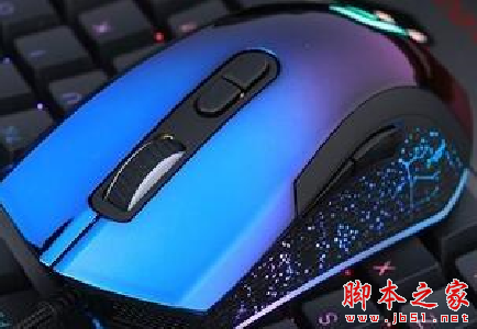 迪摩F86S鼠标驱动 v1.0 免费安装版