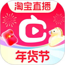 点淘(直播购物软件) v4.29.18 安卓手机版