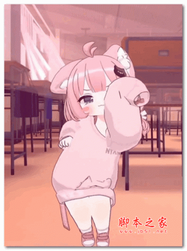 会跳舞的猫猫妹妹表情包 免费版