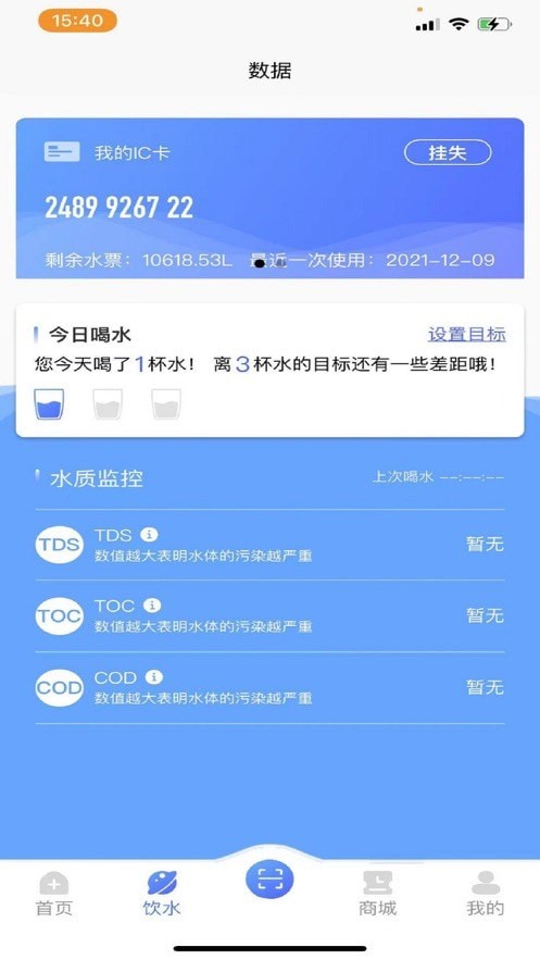 源克拉 for android v1.1.9 安卓手机版