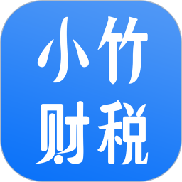 小竹财税(财税学习平台) v2.1.31 安卓手机版