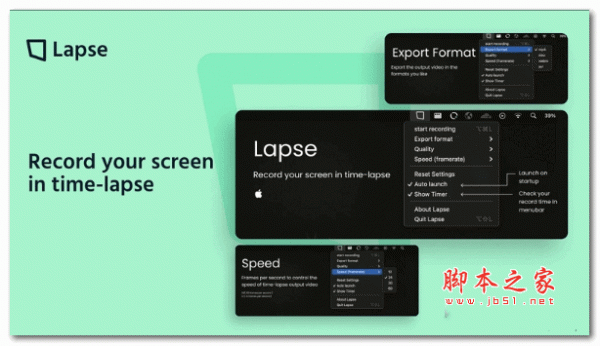 Lapse屏幕录制软件 v0.0.10 官方安装版