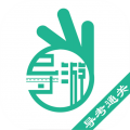 时机自聘 for Android v1.7.4.6 安卓版