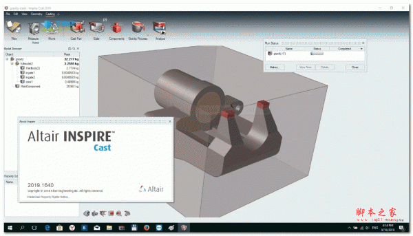 Altair Inspire Cast 2026(铸造仿真工具) v2026.1 安装特别免费版