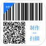 二维码和条形码生成器 for Android V1.1.3 安卓手机版