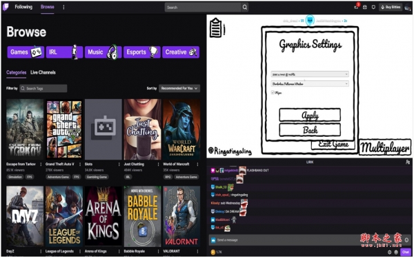 Twitch分屏软件 Twitch Multitasker v1.3.1 免费安装版 附安装说明