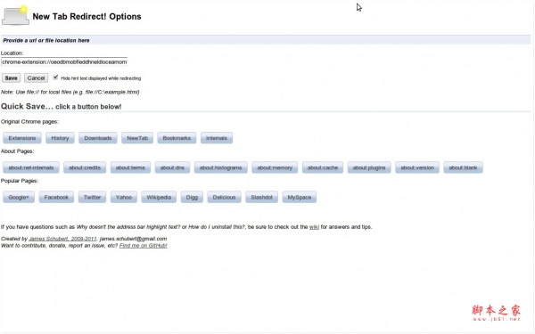 New Tab Redirect 重新定向新标签URL v3.1.6 免费安装版
