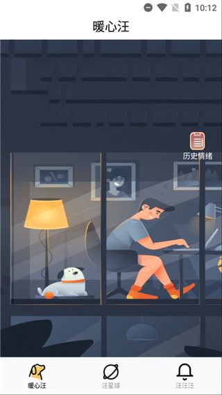 左手视频最新版(社交软件) for Android v6.2.2 安卓手机版