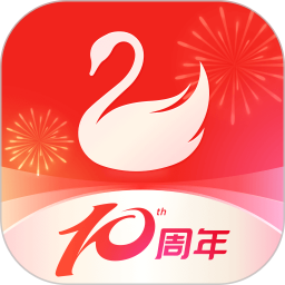 天鹅到家阿姨一点通(家政/保姆/月嫂) v9.4.2.0 安卓手机版