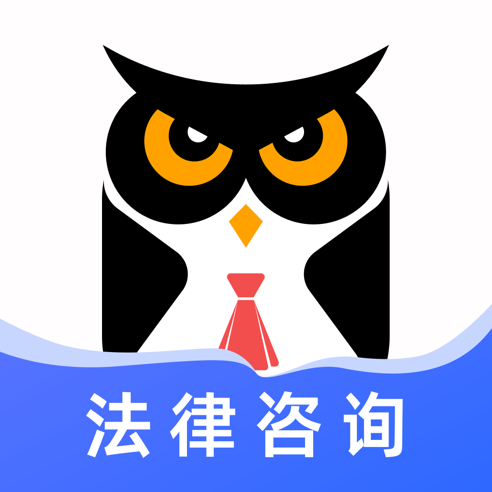 法临(法律服务平台) for iPhone v2.1.1 苹果手机版
