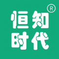 恒知时代(成人教育) for Android v1.0.0 安卓版