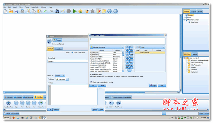 Quick Terrain Modeler 三维点云处理软件 v8.2.0 破解无限制版