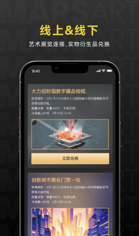 猫勺大 for android v1.1.0 安卓手机版