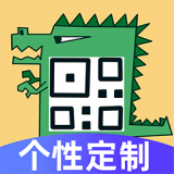 个性二维码制作 for Android V1.0.4 安卓手机版