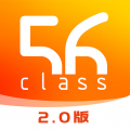 56学生 for Android v4.7.8 安卓版