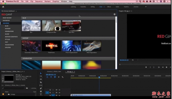 红巨星视觉转场特效预设库套装 Red Giant Universe v2026.0.1 Mac 中文免费正式版