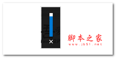 呆搜一键静音OneKeyMute V1.0 安装免费版