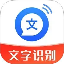文字转语音助手(配音软件) v4.8.0.0 安卓手机版