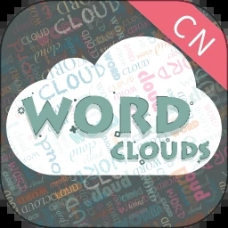 词云图生成器 for Android V1.23.8 安卓手机版