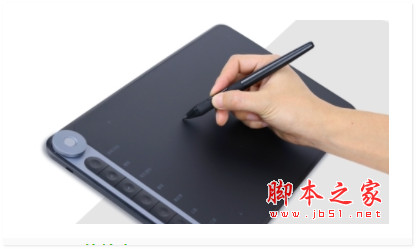 T01/T02手写板驱动 classintablet v14.5.0 苹果电脑版