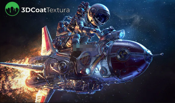 3DCoatTextura v2022.30 中文激活版(附补丁+教程)