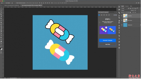 PS插件烤漆质感徽章别针样式生成器Soft Enamel Pin Generator V1.0 Win/Mac汉化版