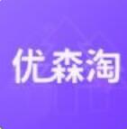 优森淘 for android v2.12.18 安卓手机版