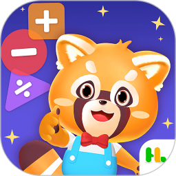 哈啰数学思维 v1.0.15 安卓版